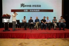 正在勾当现场也积极通过参展位和抽互动加强友